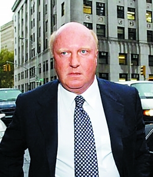 ����̩��ǰCEO����˹���������˹��7000��Ԫ������� 