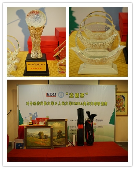 2011���ű����⡢�˴�EMBA����������