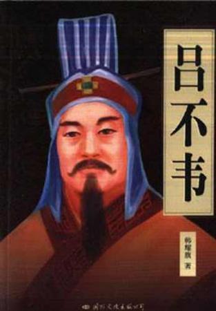 �̵��й���ʷ�ϵĶ�ʮ�󸻺�(��ͼ)