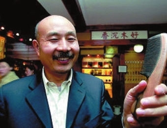 ����̷����