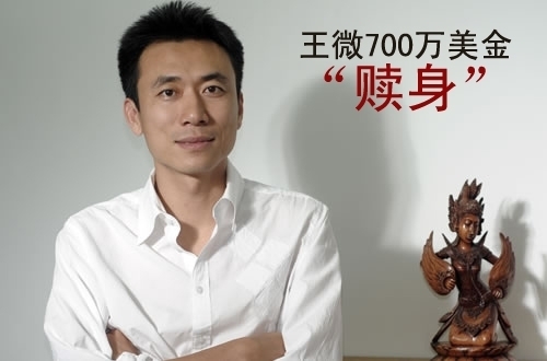 ��Ժ������������΢���ج�λ����Ҹ棿