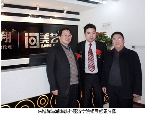 ��������������ʶ��ʵ������ ͻ��Ӧ�Խ�������