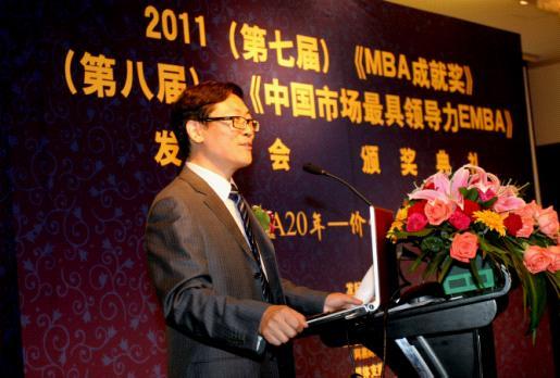 ������ѧ������Ժ��