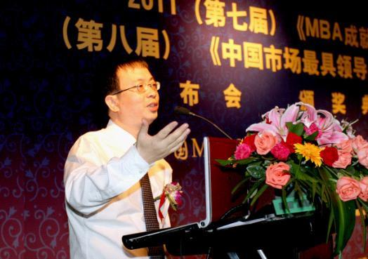 ���Ŵ�ѧ����һԺ��