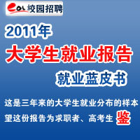 IET���140���꣺���������й����̼�������