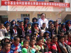 <b>������������(��)ѧ�𡱾���������ʽ </b>