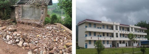 <b>��������Сѧ���ǰ��ַ ��������������Сѧ��ɺ��ѧ¥</b>