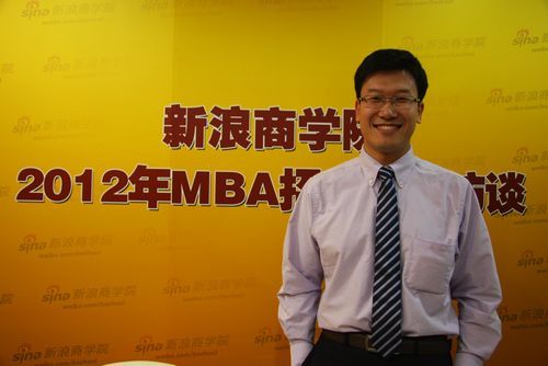 �й�ũҵ��ѧMBA���������������ι�����ʦ��������