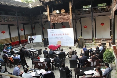 ��ŷEMBA������̳�᳡