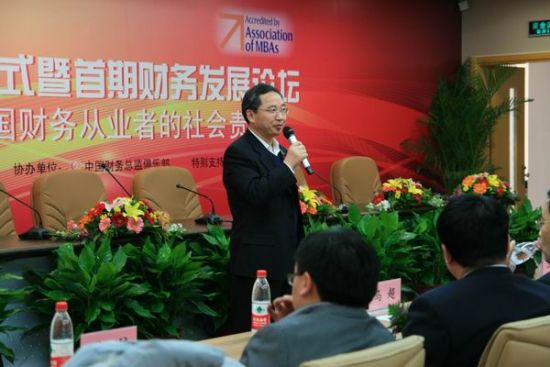 ����ƾ���ѧMBA�����������������´�