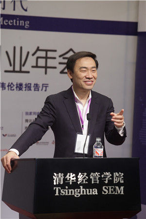 �����ⴴͶ��ʼ�˵˷�