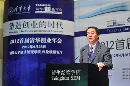 �廪����ѧԺԺ�������߽�