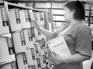 10天如何冲刺司考:先易后难 细节不可忽视