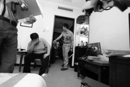 �����߱�ץ��������ס�� ��/�������Ʒ�